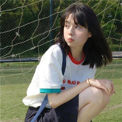 爱与复苏之日